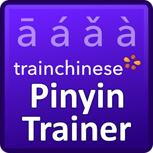 Descargar app Pinyin Trainer Lite disponible para descarga