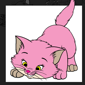 Descargar app Libro Para Colorear Gatito disponible para descarga