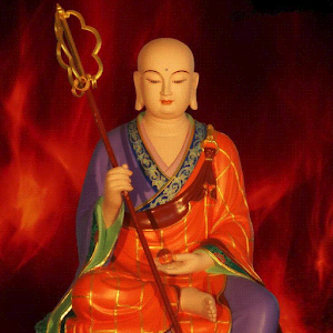 Descargar app Bodhisattva Ksitigarbha