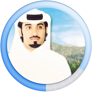 Descargar app Quelado Mohammed Al Najm Y Aljfranj