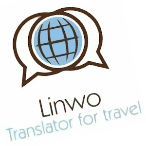 Descargar app Linwo disponible para descarga