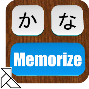 Descargar app Memorize Kana disponible para descarga