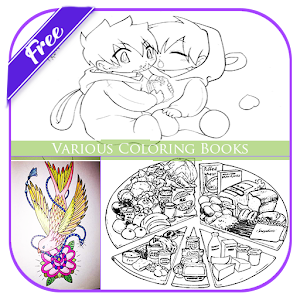 Descargar app Various Coloring Books disponible para descarga