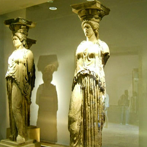 Descargar app Museo Arqueológico De Atenas disponible para descarga