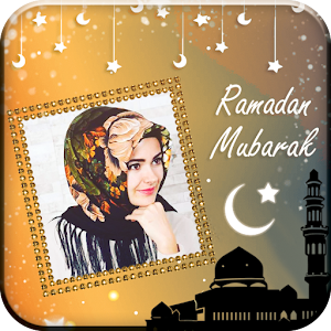 Descargar app Ramzan Islamic Photo Frames 2018