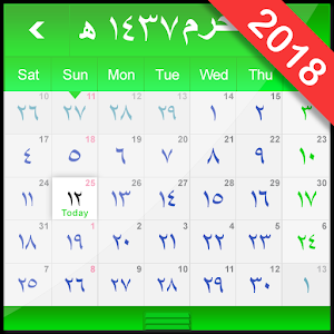 Descargar app Hijri Calendar Widget disponible para descarga