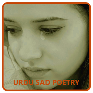 Descargar app Urdu Poesía Triste Y Sms
