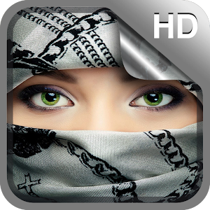 Descargar app Chica Musulmana Fondo Animado