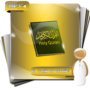 Descargar app El Corán En Español - Audio