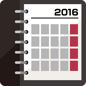 Descargar app Inteligente Calendario 2016 disponible para descarga
