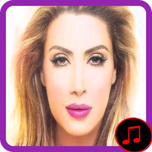 Descargar app Música Nawal Al Zoghbi Y Wael Kfoury