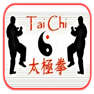 Descargar app Aprender Tai Chi disponible para descarga