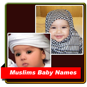 Descargar app Los Nombres Del Bebé Islámicos