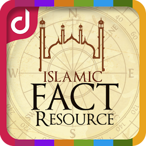 Descargar app Recursos Informativa Islámica