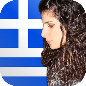 Descargar app Habla Griego