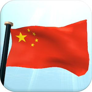 Descargar app China Bandera 3d Gratis Fondos