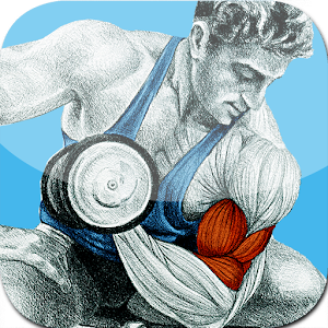 Descargar app Musculacióne disponible para descarga
