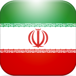 Descargar app Radios De Iran