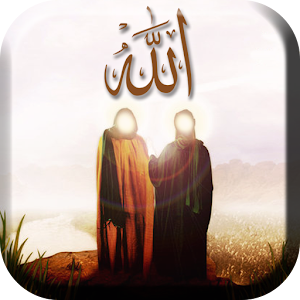 Descargar app Islámico Fondos Animados