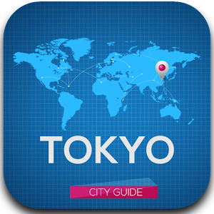 Descargar app Tokio Guía De La Ciudad