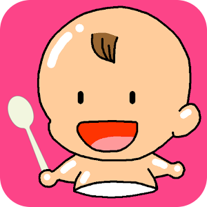 Descargar app Alimentar Al Bebé disponible para descarga