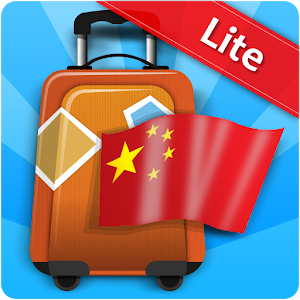 Descargar app Traductor Chino Lite disponible para descarga