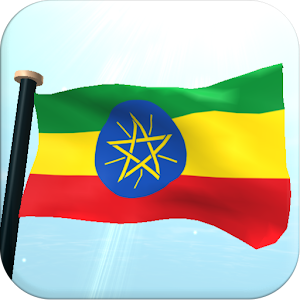 Descargar app Etiopía Bandera 3d Gratis