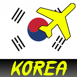 Descargar app Guía De Viaje De Corea